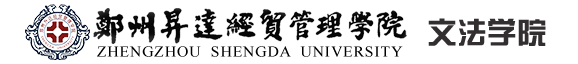太阳集团tyc539